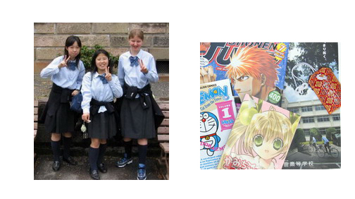Japanese students and manga collage